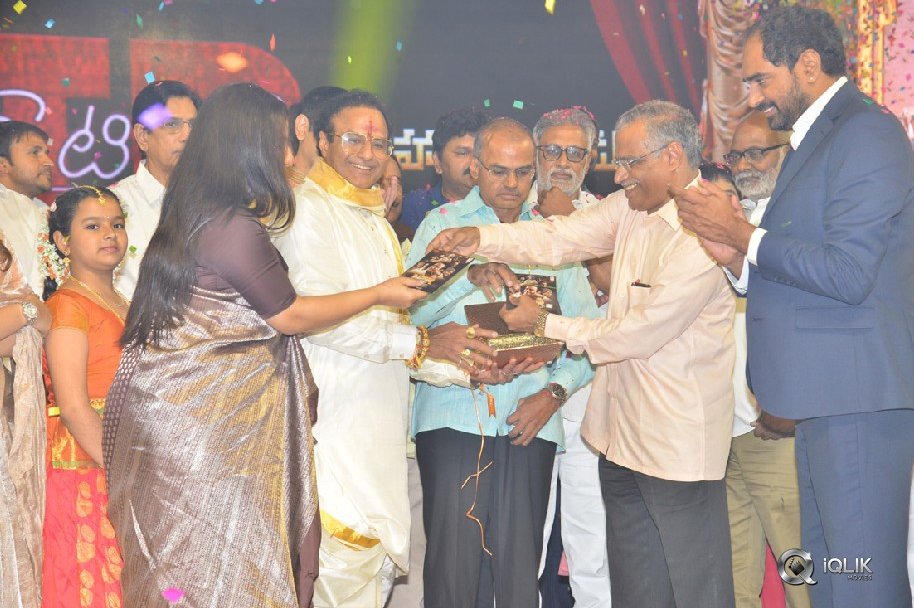 NTR-Biopic-Audio-Launch